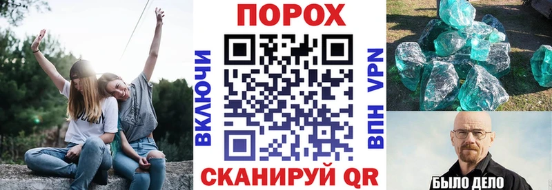 Купить где  Энем  Амфетамин 98% 