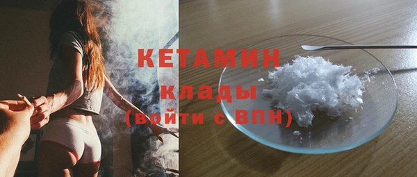 MESCALINE Алзамай