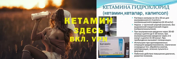 MESCALINE Алзамай