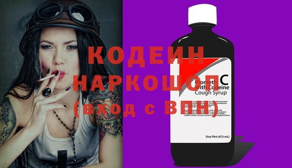 кокаин VHQ Аркадак