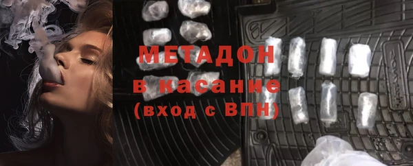 кокаин VHQ Аркадак