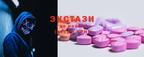 MESCALINE Алзамай