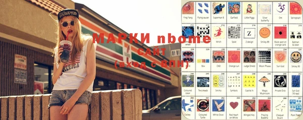 кокаин VHQ Аркадак
