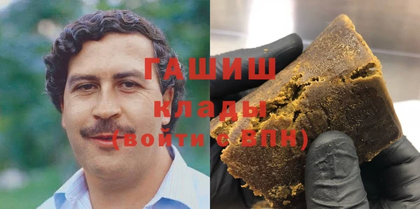 MESCALINE Алзамай