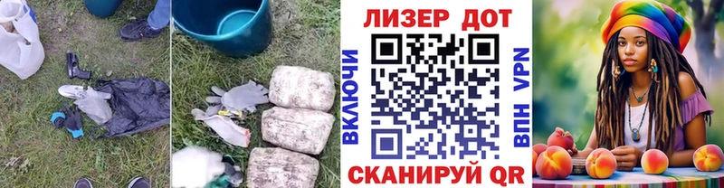 Лсд 25 экстази ecstasy  Купить  Энем 